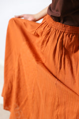 インドジャガード切替スカート