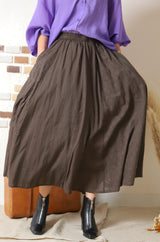 インドジャガード切替スカート