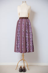 マルチパターン割繊スカート