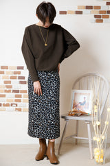 レオパードジャガードスカート