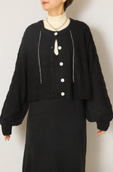 ケーブルカーディガン+ワンピースセット