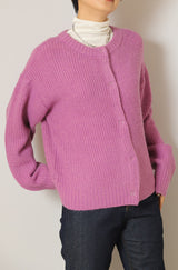 ミックスニットカーディガン