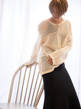 綿タッチマーメイドスカート