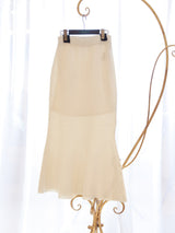 綿タッチマーメイドスカート