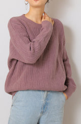 透かし柄ラメチュニックニット