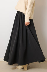 ソフトグログランマキシスカート