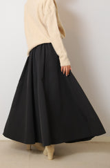 ソフトグログランマキシスカート