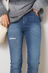 ダメージデニムスキニーパンツ