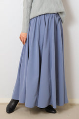 ソフトグログランマキシスカート