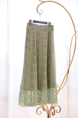 テープレース マーメイドスカート