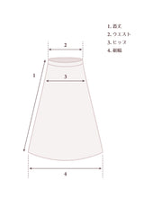プリーツスカート