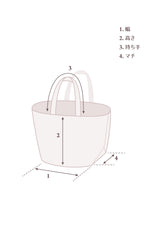 合皮2wayミニバッグ